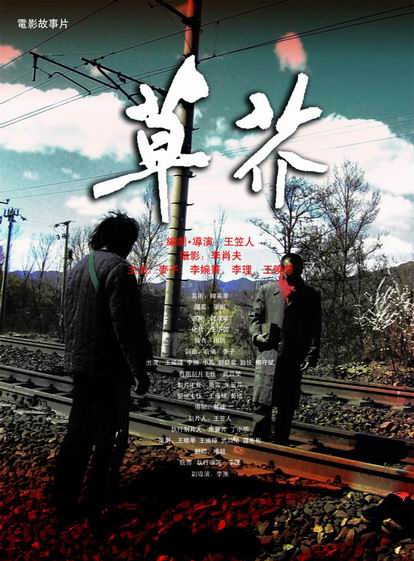 马里兰大学巴尔的摩县分校学位证